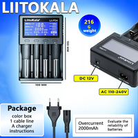 LiitoKala Lii-PD4 Universal Smart Charger LCD 4 Slot for 3.7V Li-ion 26650/21700/20700/18650/18500/16340/18350/CR123A & 1.2V