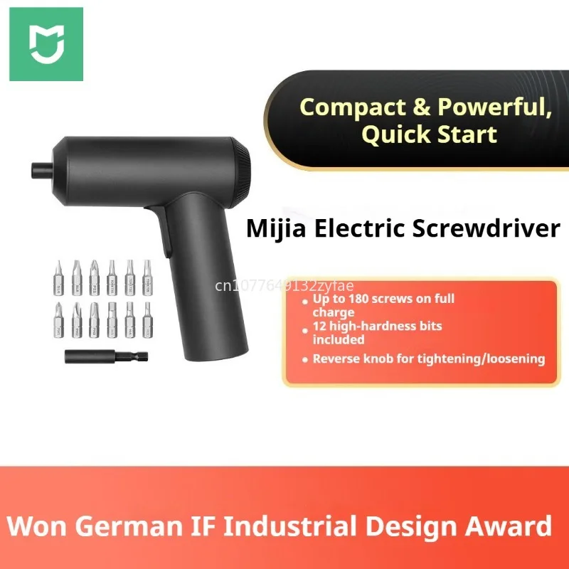 

Mijia Electric Screwdriver 5N.M Torque Wireless Electric Screwdriver With LED Lighting 12Pcs S2 Screw Bits Bag Home Tools Gift