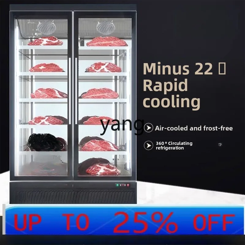 cYJQ frozen display cabinet vertical commercial quick-freezing cabinet low temperature refrigerator ice cream beef cabinet