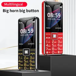 1 Set Cell Phone Dual Card Slots Long Standby Time High Resolution Compact Stable Call 4G Family Number SOS Mobile Phone