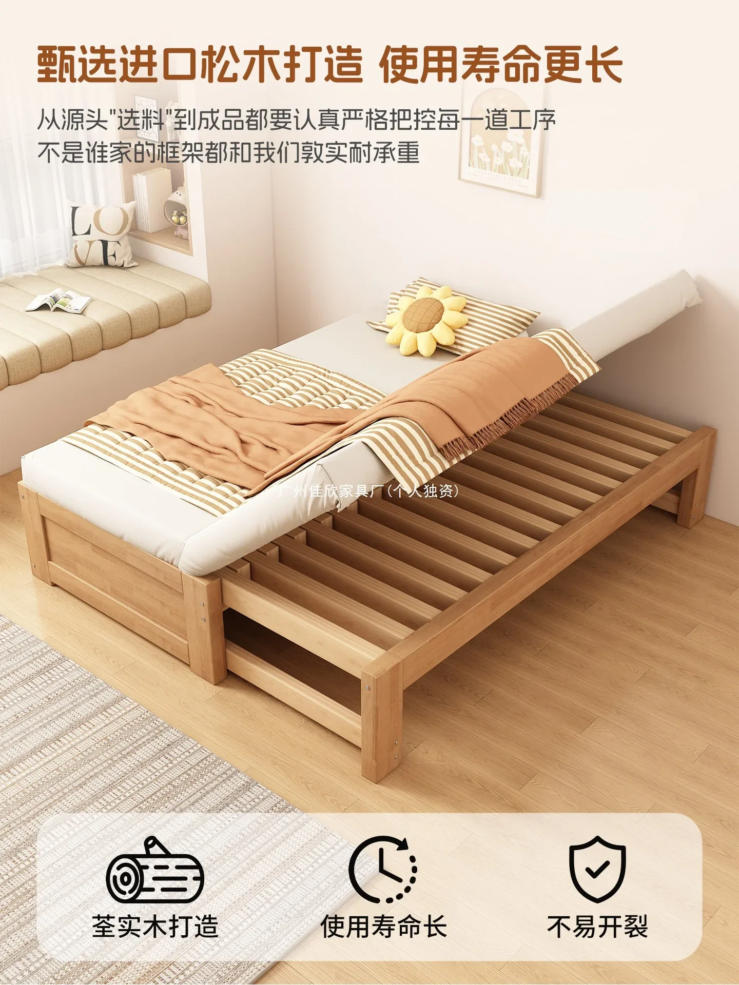 Rubber wood telescopic bed, folding dual-purpose sofa bed, small living room tatami bed, multi-functional solid wood pull-out be