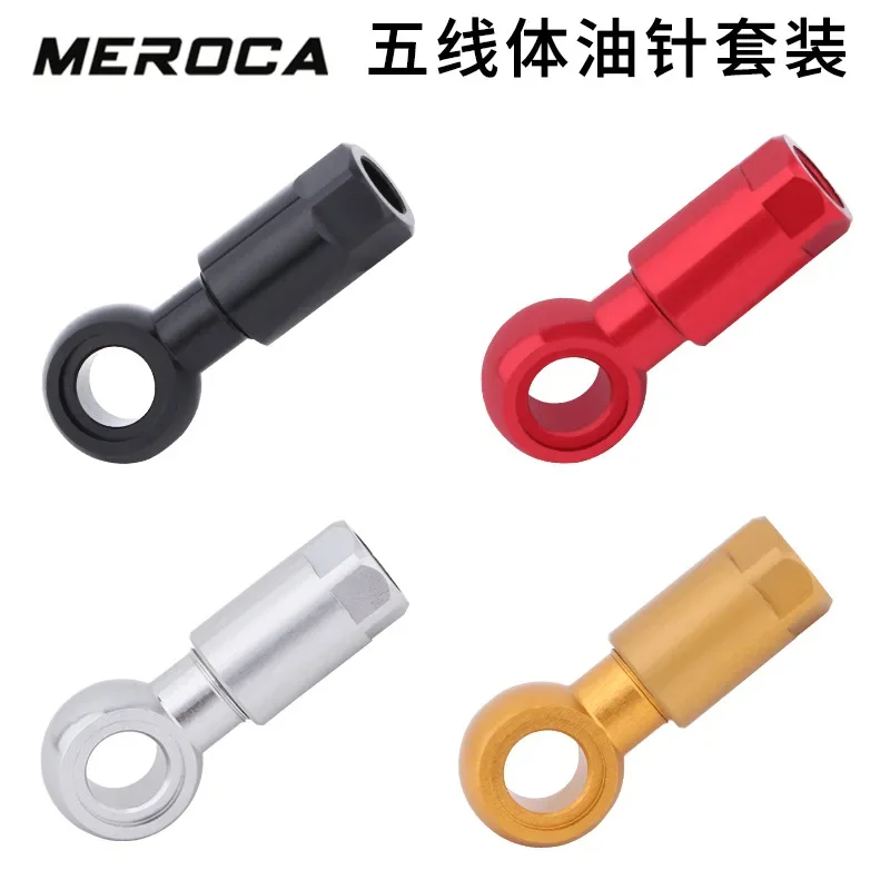 Mountainous bicycle oil needle olive head is applicable to SLX XT XTR oil pipe connector set five wire body caliper connector