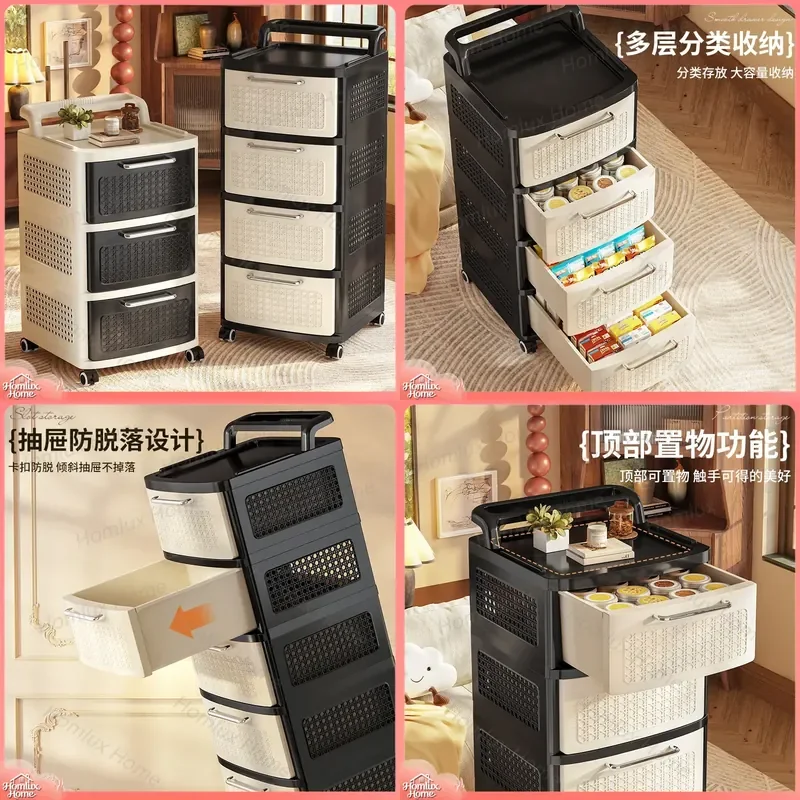 Large Capacity Rolling Storage Cabinet with Removable Multi-Layer Shelves Retro Living Room Drawer Trolley Organizer for Home