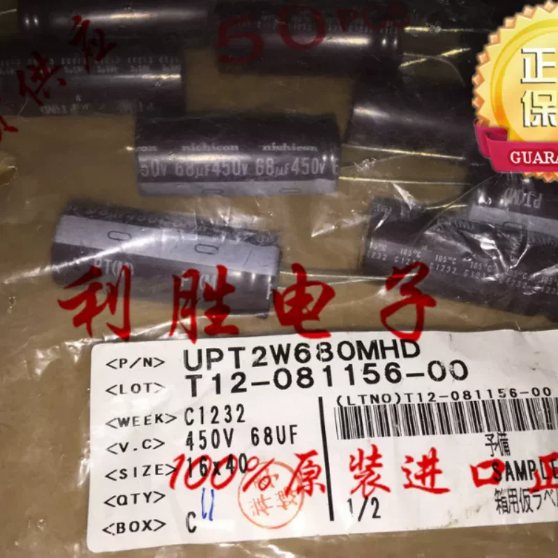 10PCS-100PCS  NICHICON Aluminum Electrolytic Capacitor 450V68UF 16X40 PB High Frequency Low Resistance from Japan