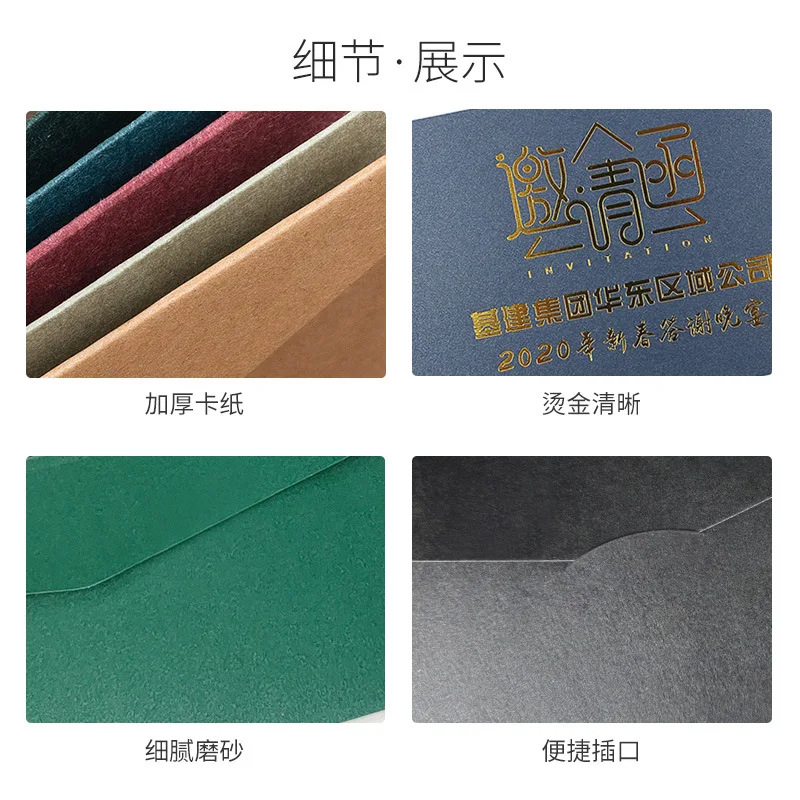 Customized Pearlescent Paper Envelope Custom Stamping Printable High-end Postcard Receipt Invoice A4 Card Holder Green