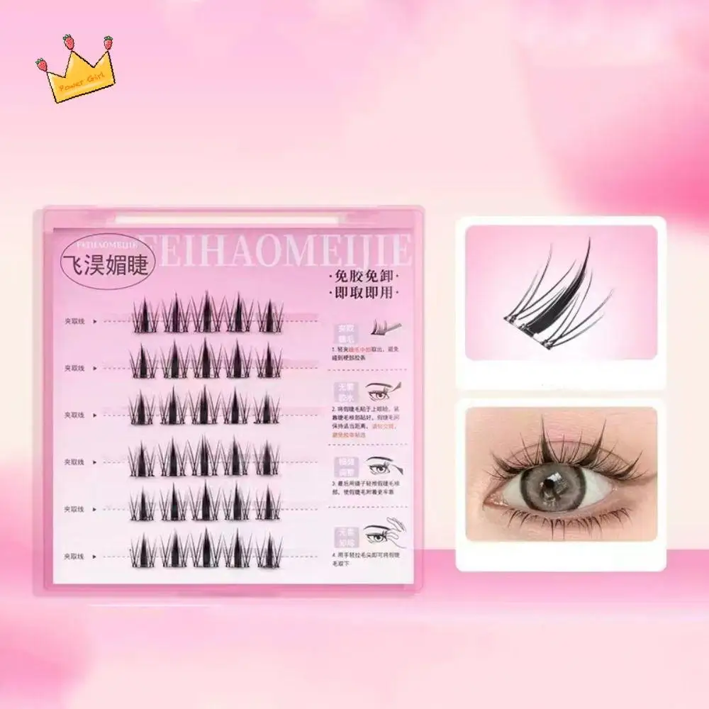 

Sweet Self-adhesive Lash Clusters Makeup Reusable Glue Free Fake Lashes Individual DIY Adhesive False Eyelashes Makeup Tool