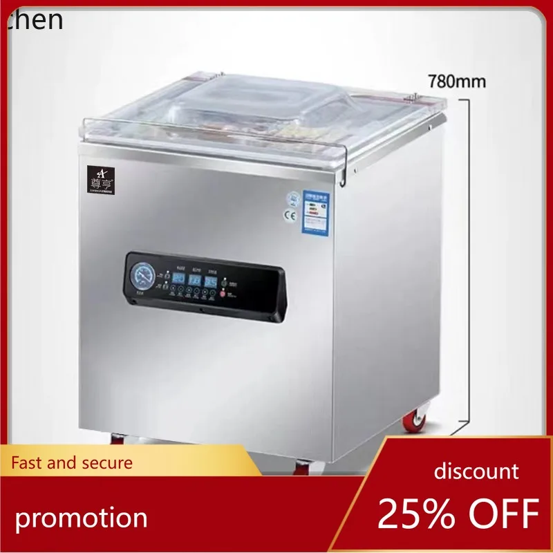 

HXL Intelligent Vacuum Machine Commercial Dry and Wet Dual-use Vacuum Sealer Packaging Machine Commercial