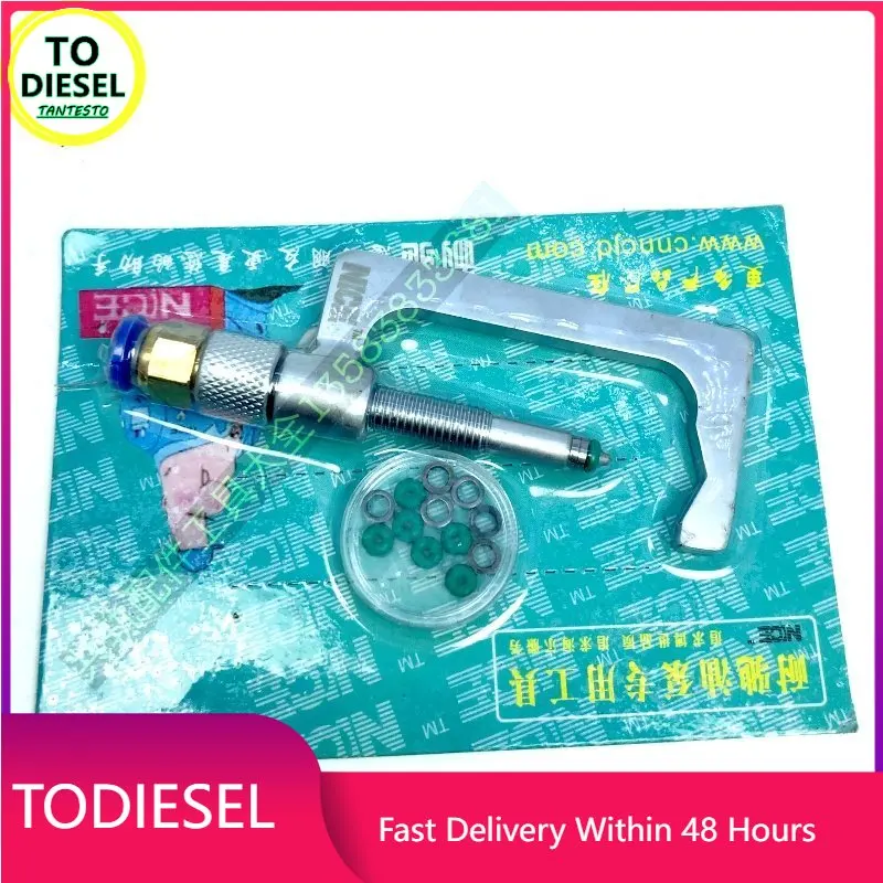 

Simple Type Diesel Common Rail Injector Oil Return Fixture Clamp Tool for BOSCH