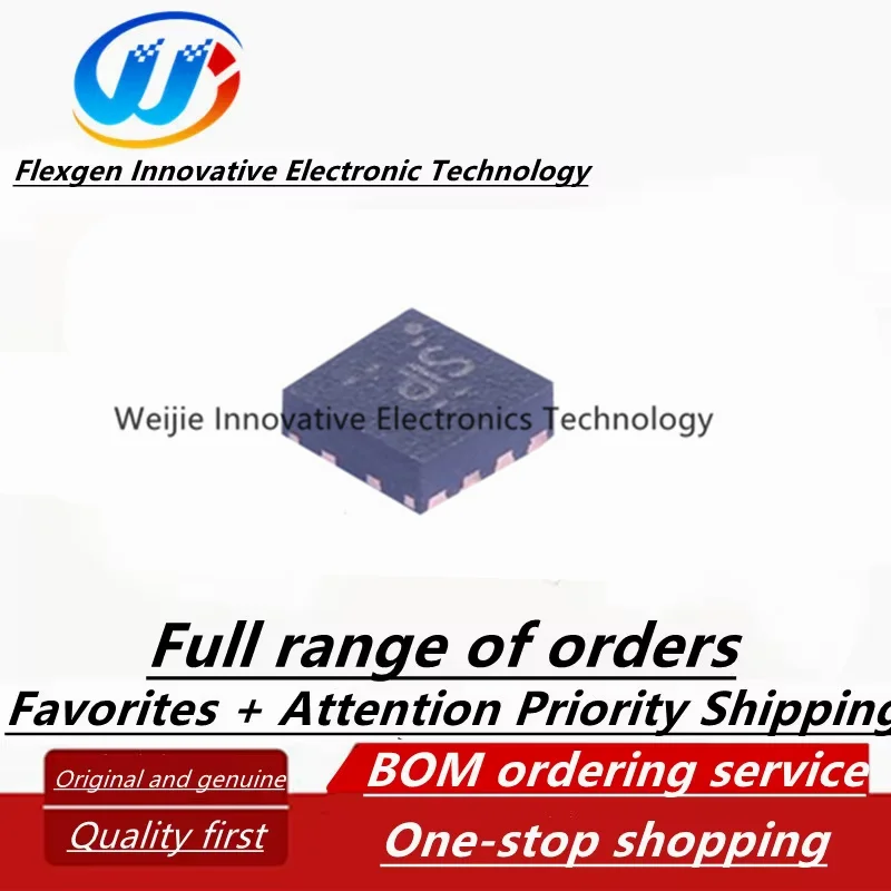 TPS62067QDSGRQ1 Silkscreen SIP WFDFN-8-EP (2x2) DC-DC power chip