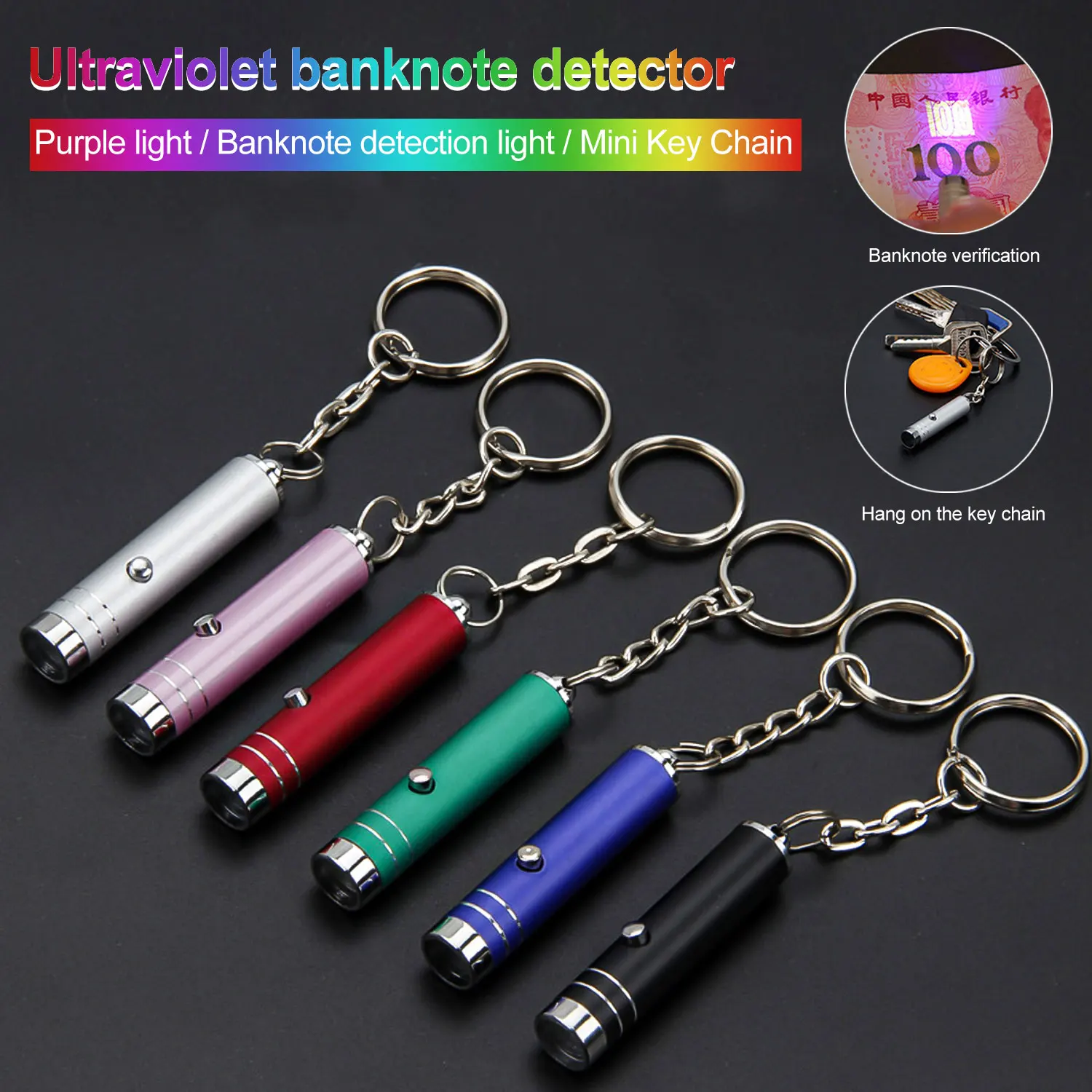 Ultraviolet Counterfeit Detector Lamp Mini LED Keychain Flashlight