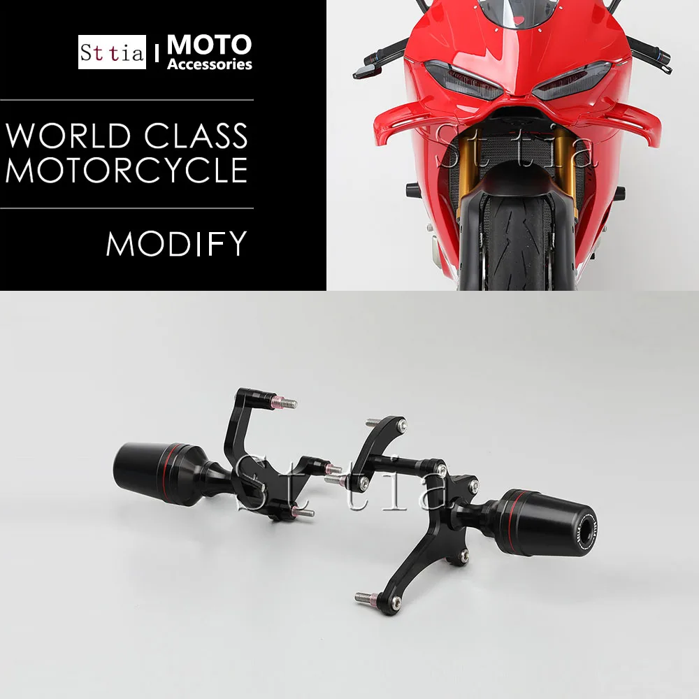 Motorcycle Frame Sl… - image