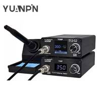 T12 Portable Intelligent Soldering Station Mobile Phone Repair Constant Temperature Adjustable Automatic Sleep