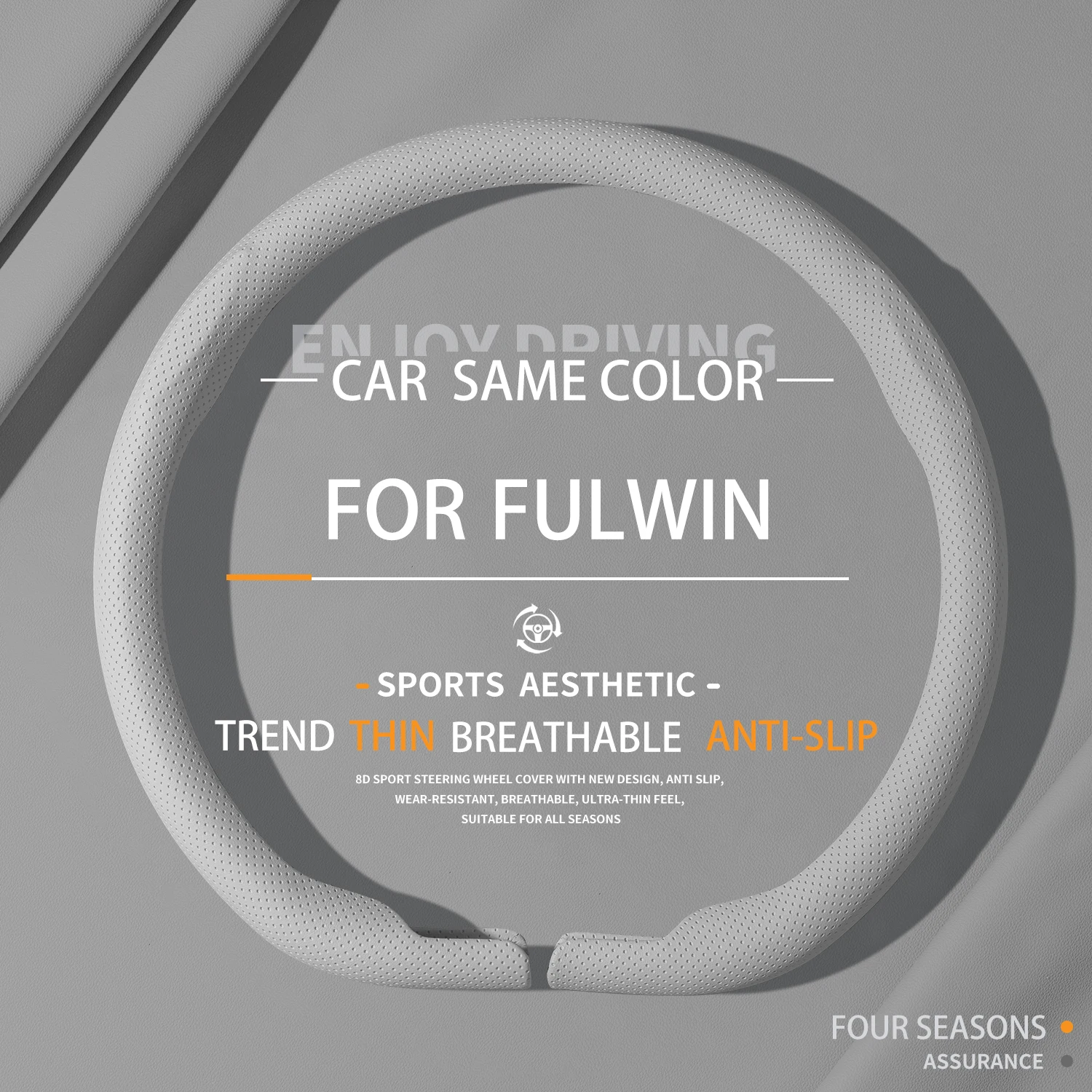 

Подходит для Chery FULWIN A8/A8L/A9L/T8/T9/T10/T11/X3/X3 PLUS, ультратонкие дышащие чехлы на руль автомобиля.