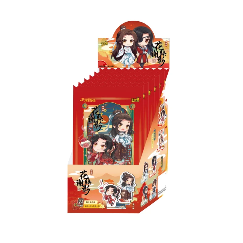 KAYOU Tian Guan Ci Fu Card Hua Cheng Xie Lian Figure Acrylic Stand Model Plate Desk Decor Standing Sign Peripherals Collectible