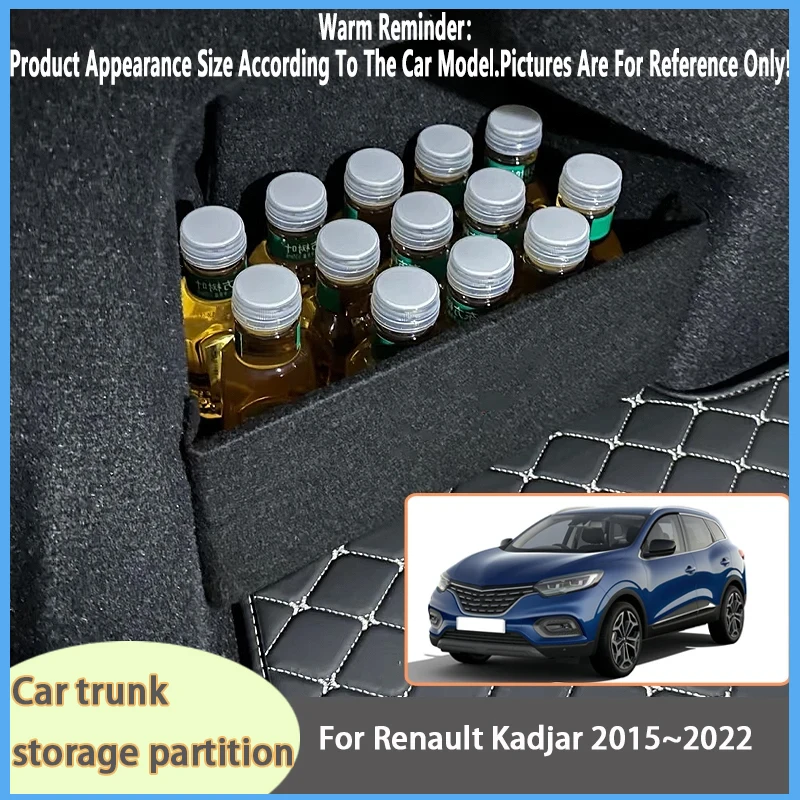 

For Renault Kadjar 2015~2022 21 Car Organizer Thickening Trunk Side Partition Trunk Interior Storage Box Parts