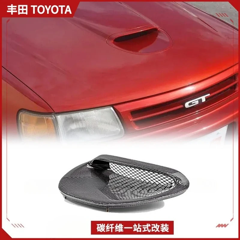 SAAR Suitable for Toyota Starlet EP82 Carbon Fiber Hood Vent Upgrade Modification Replacement Lightweight Air Intake