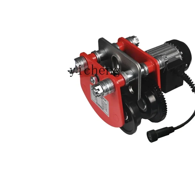 

Моноральный водяной крюк, электрическая таль, значимый другой ручной электрический кран, беспроводной пульт дистанционного управления, спортивный автомобиль