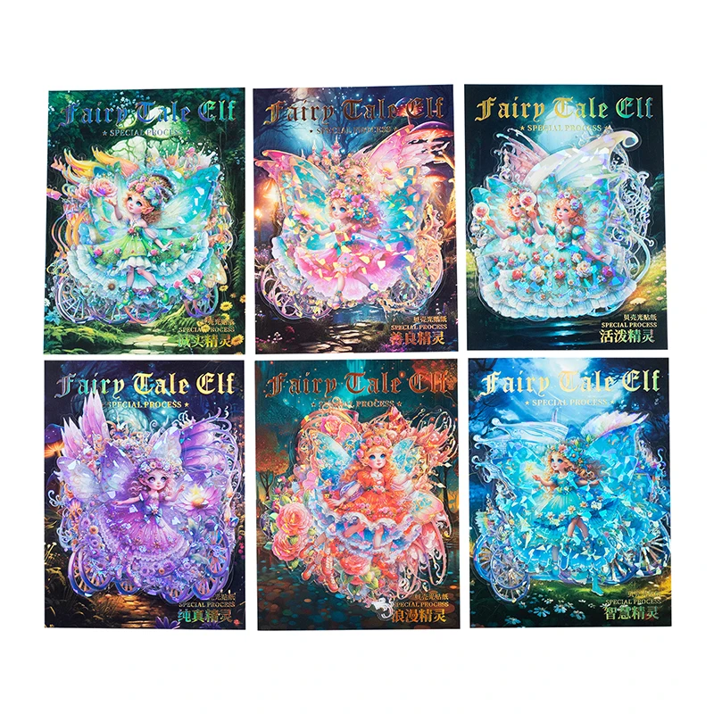 12packs/LOT Fairy Tale Elves series retro creative decoration DIY PET sticker