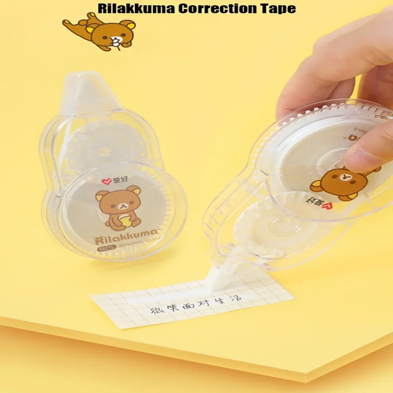 AIHAO 6621L Rilakkuma Correction Tape Kawaii Corrector Promotional Gift Stationery Student Prize School Office Supply