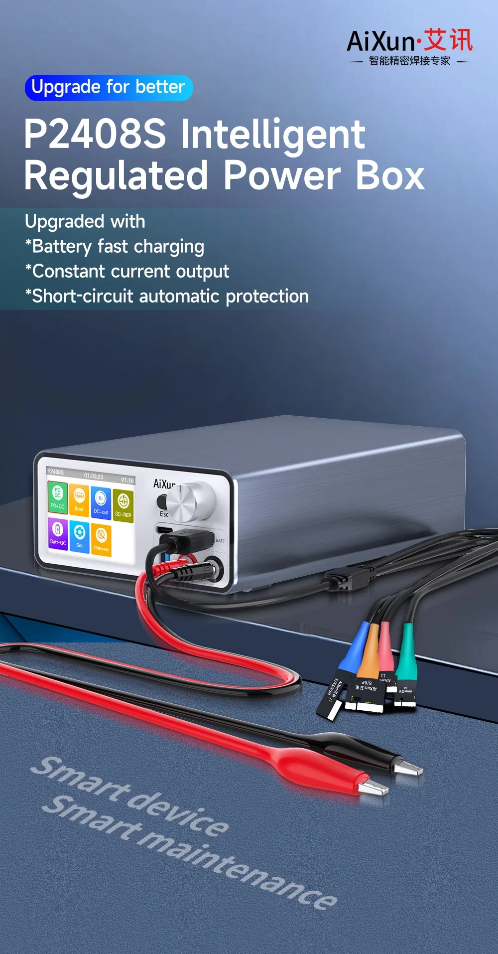 Aixun Battery Fast Charging Module For iPhone 6-13 ProMax Battery Fast Charging P2408S P3208 Intelligent Stabilized Power Supply