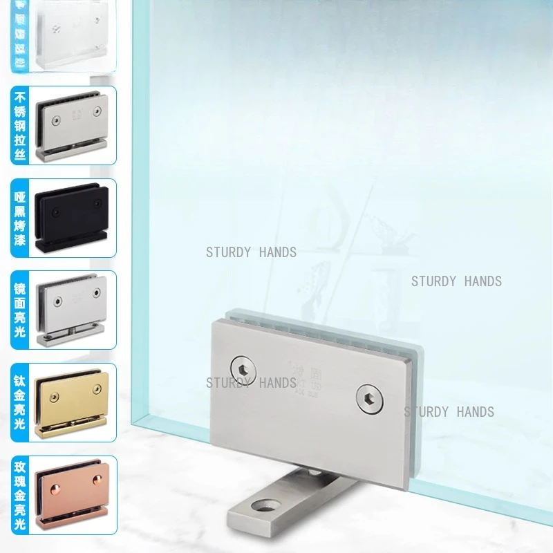 

1 шт., стеклянная дверь из нержавеющей стали с вращающейся на 360 градусов, дверной шкаф для ванной комнаты с верхними и нижними петлями