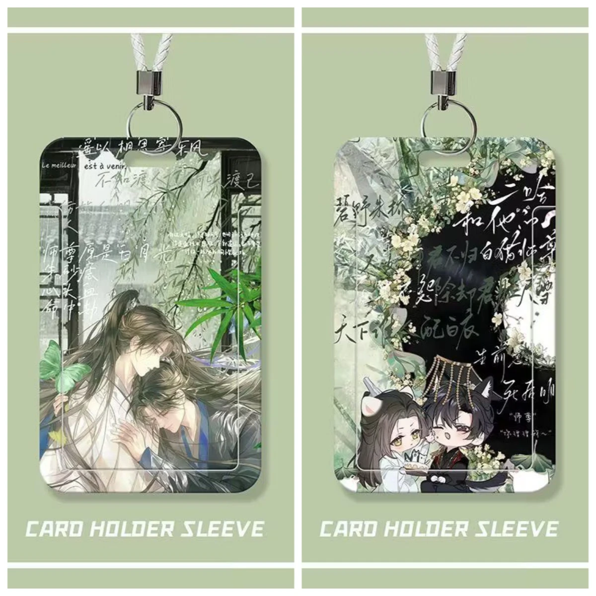 Erha and his White Cat Master Cosplay Sliding Card Cover Collection Gift Birthday Gift