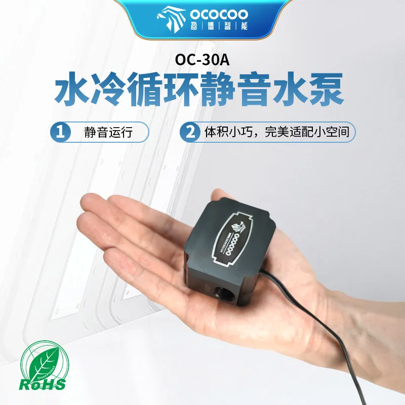 Yingbo Circulating …