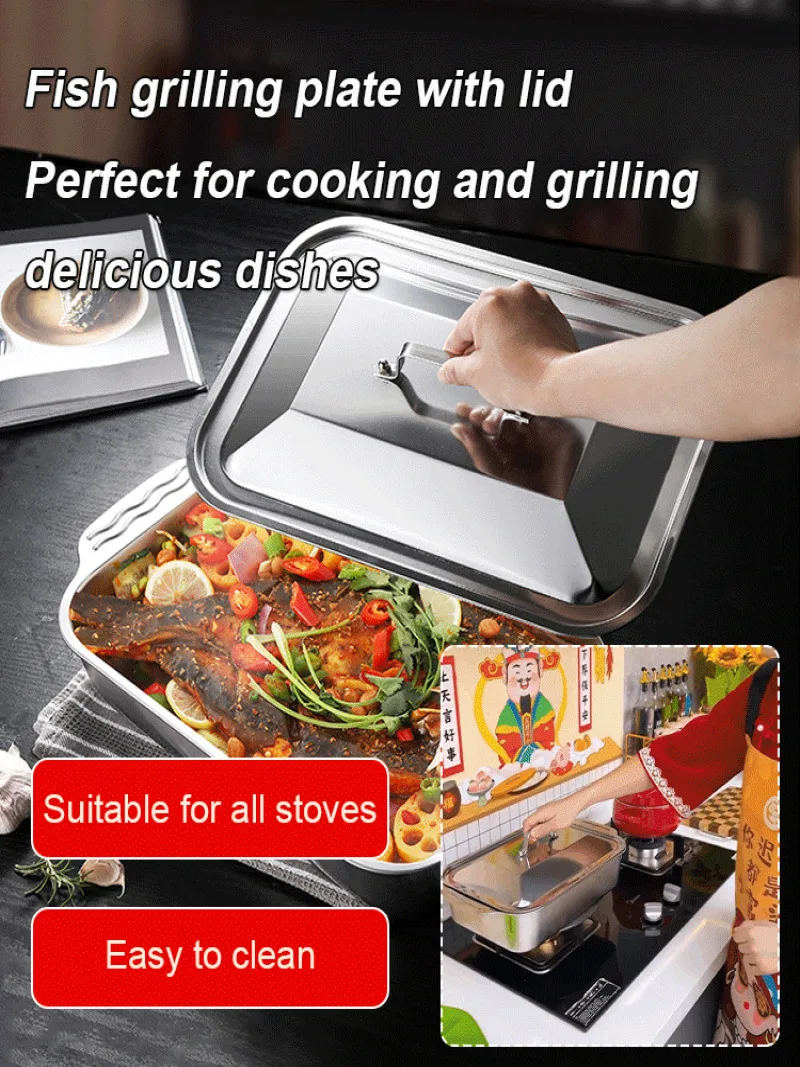 Thickened And Deepened Multi-Purpose Fish Grilling Plate With Lid Household Multipurpose Grill Pan