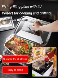 Thickened And Deepened Multi-Purpose Fish Grilling Plate With Lid Household Multipurpose Grill Pan