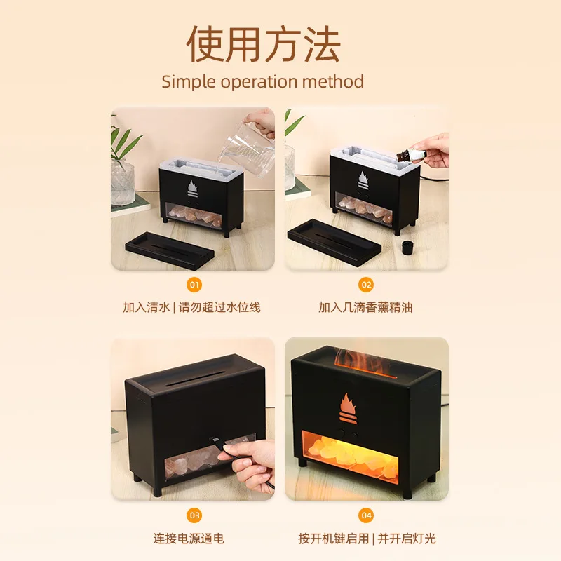 Aromatherapy Flame Atmosphere Lamp Simulation Kitchen USB Small Household Appliances Air Flame Fragrance Machine Humidification