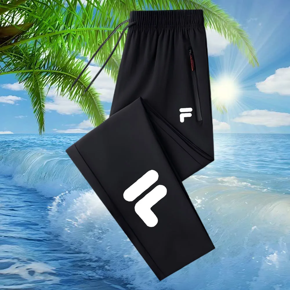 Summer Thin Casual Sporty Printed Long Pants Trendy Lightweight Sweatpants for…