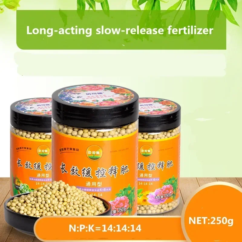 500g Npk Compound Fertilizer Universal Slow-release Fertilizer Granular Long-acting Fertilizer For Home Gardening