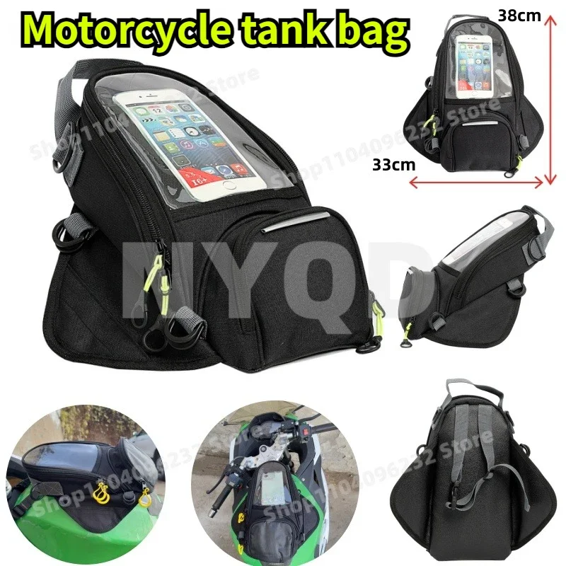 

Motorcycle Tank Bag Motorcycle Fuel Tank Bag Riding Magnet Navigation Fuel Tank Bag Waterproof Large Capacity