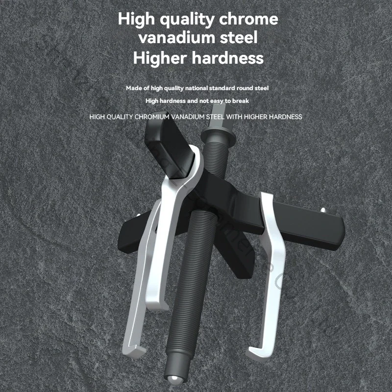 Multi-functional triangular wheel puller, bearing removal tool, 12-inch double-jaw puller, three-jaw beam puller