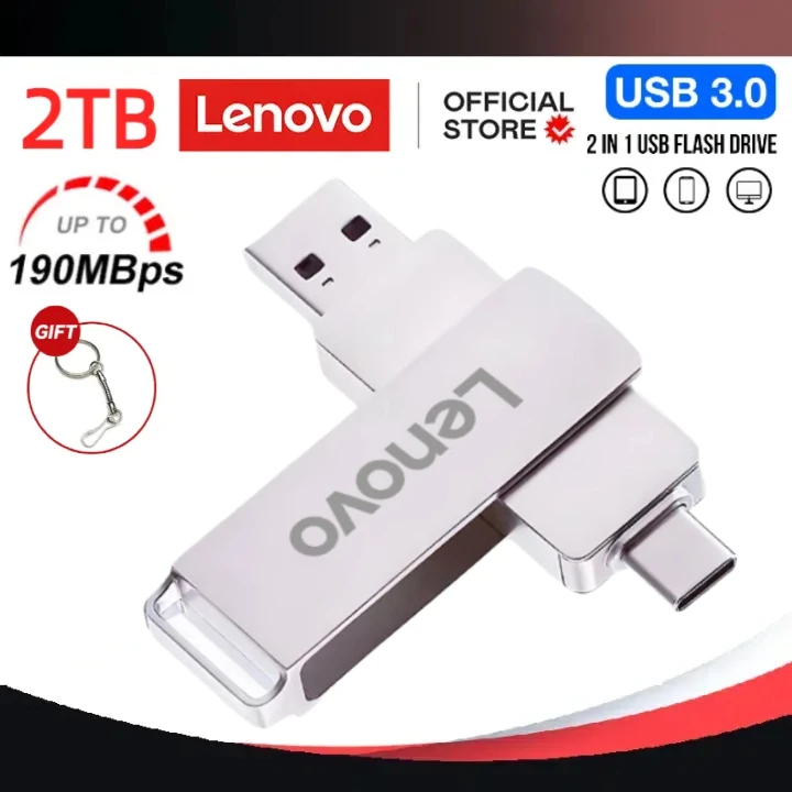 Флеш-накопитель Lenovo USB 3,2, 150 Мб/с, 128 ГБ, 256 ГБ, 512 ГБ