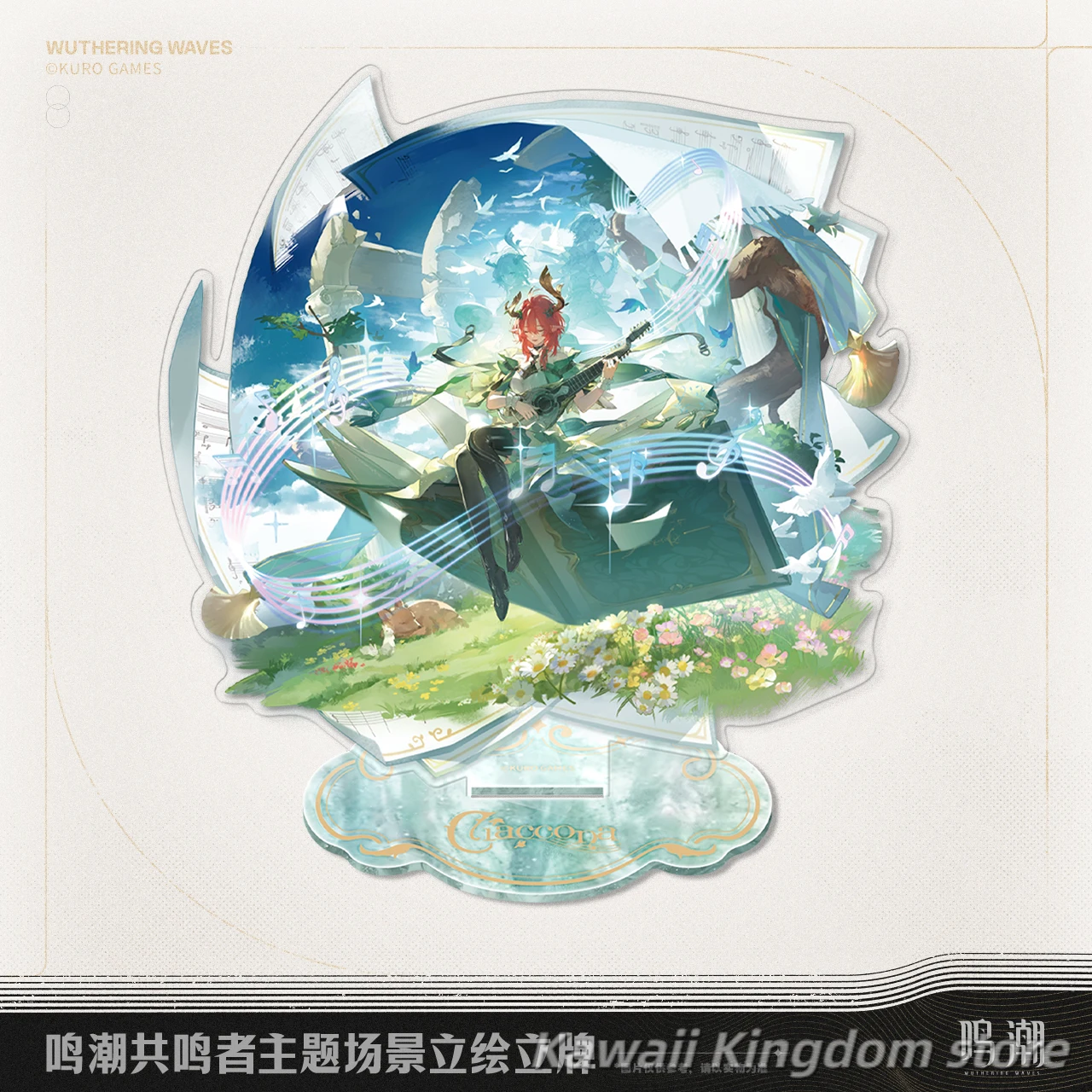 Official Original Anime Game Wuthering Waves Zani Ciaccona Anime Cosplay Acrylic Stand Model Plate Desk Decor Standing Sign