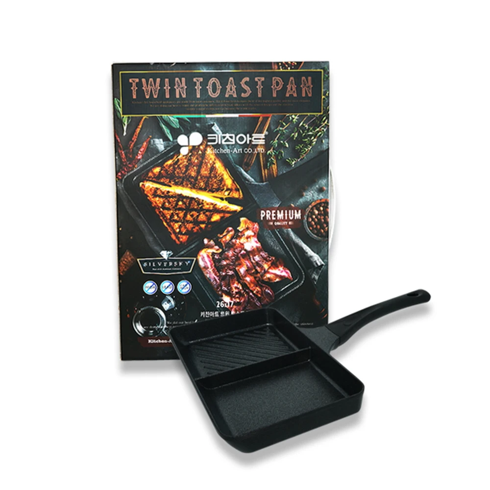 Kintin Art twin toist fan two-sided grill pan sandwich fan