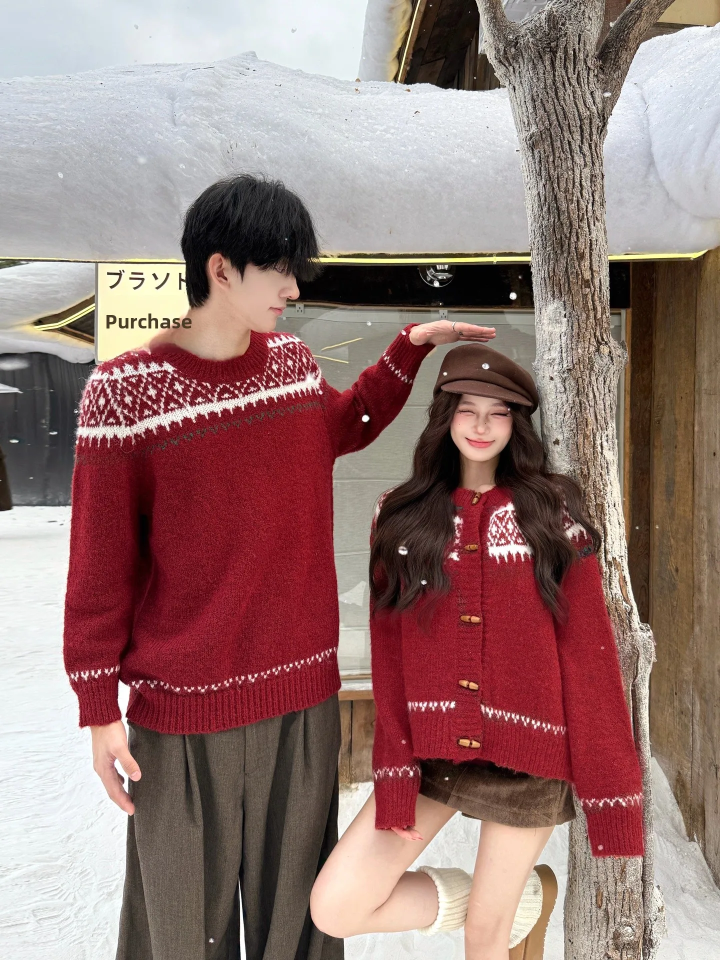 Red Knitted Sweater Coat for Men And Women Button up Casual Wear Soft Fabric Autumn Winter High Quality Lazy Style Couple Outfit
