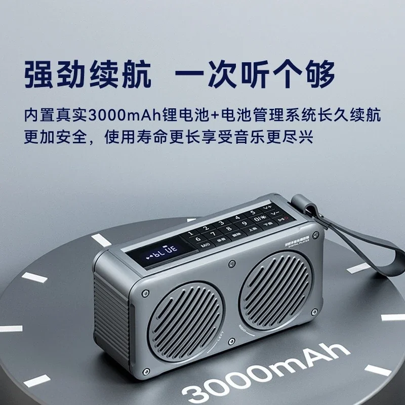 Portable Bluetooth Stereo Speaker with Dual Drivers and Powerful Subwoofer, Wireless U Disk Support, for Home and Outdoor Use