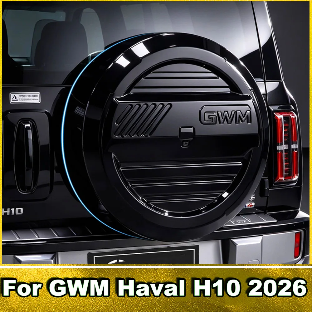 Mechanical Spare Tire Cover For GWM Haval H10 2026 Model ABS Full Surround Backup Tyre Protective Shell No Drilling Modification