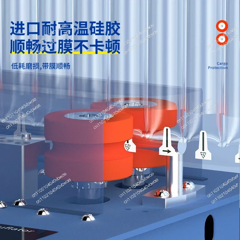 Express packing air column bag shockproof packaging bag electric bubble column automatic inflator