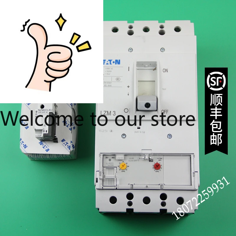 Master Switch, Deyi…