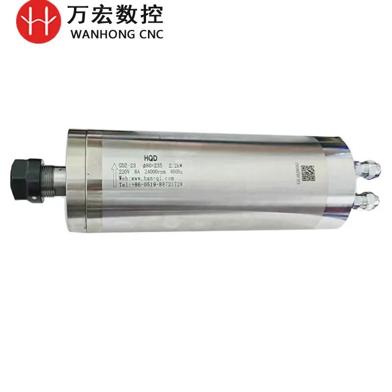 HQD CNC Spindle for engraving stone