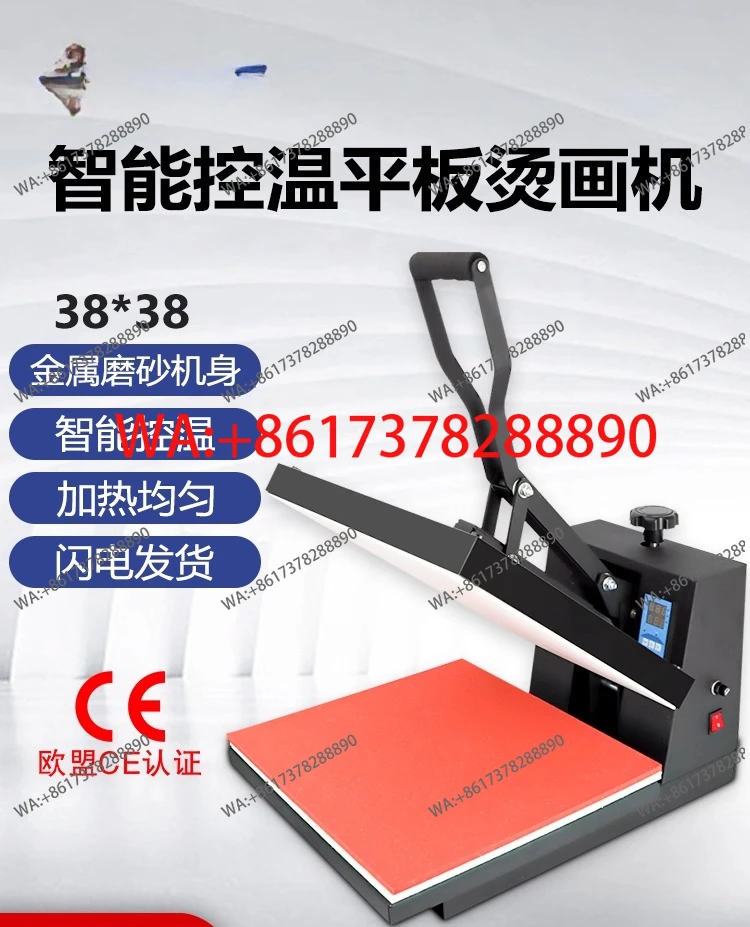 Hot stamping machine, garment printing pressing machine, heat transfer hot stamping machine, heat pressing machine