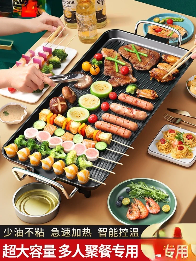 

Electric Baking Pan Fried and Roasted Korean Multi-Functional Indoor Hot Pot All-in-One Pot Grilled Fish