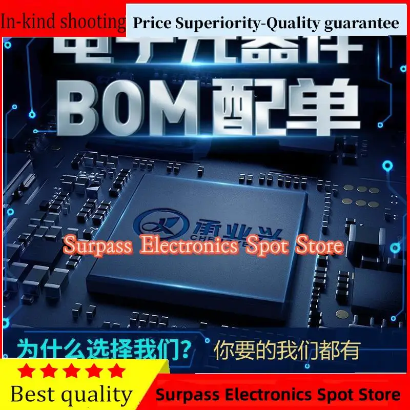 10PCS-100PCS  2SC1945   TO-220 C1945    Price Superiority-Quality guarantee