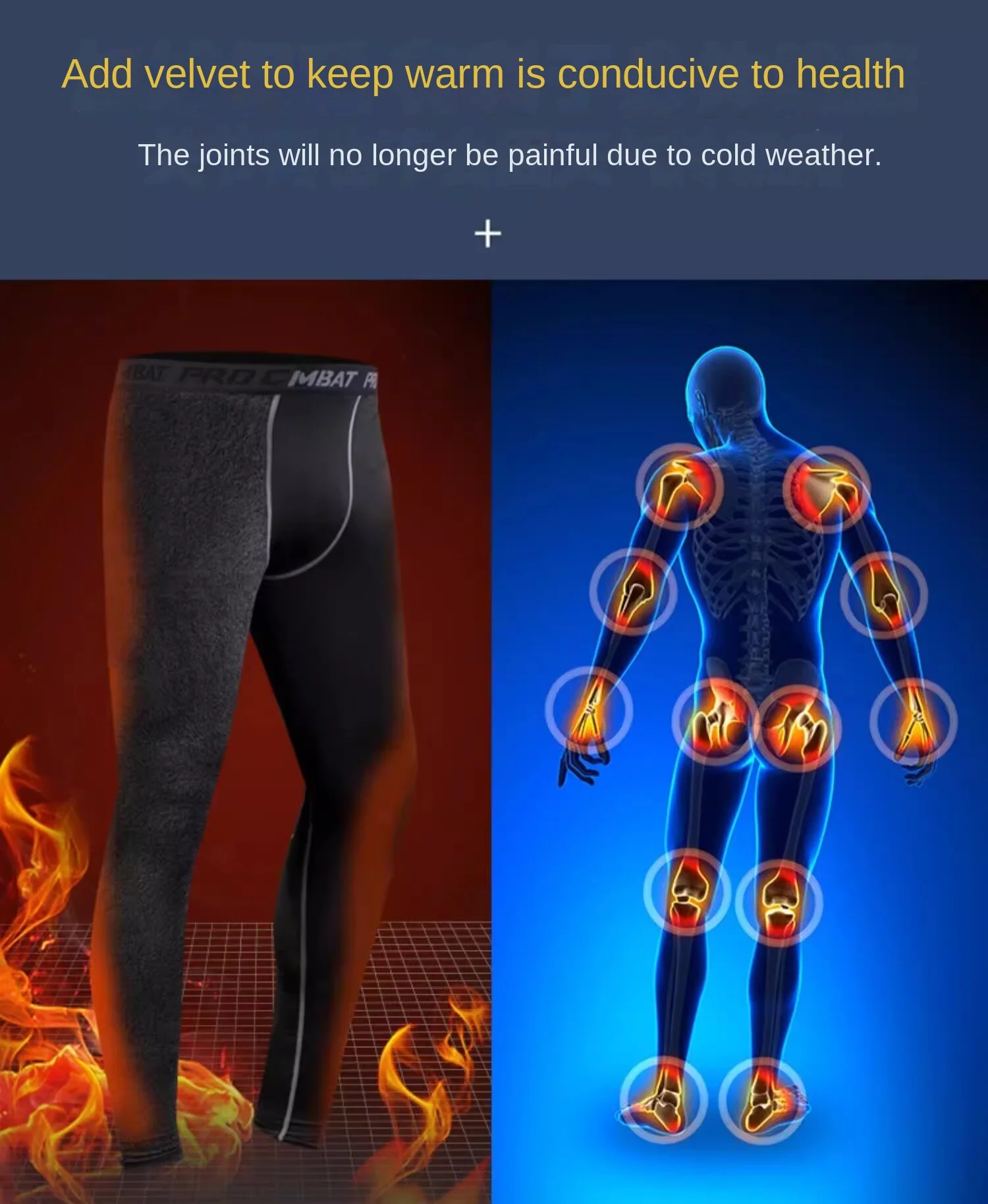 Autumn and winter teenage men's thick fleece warm pants, men's tight elastic compression autumn pants, sports and fitness leggin