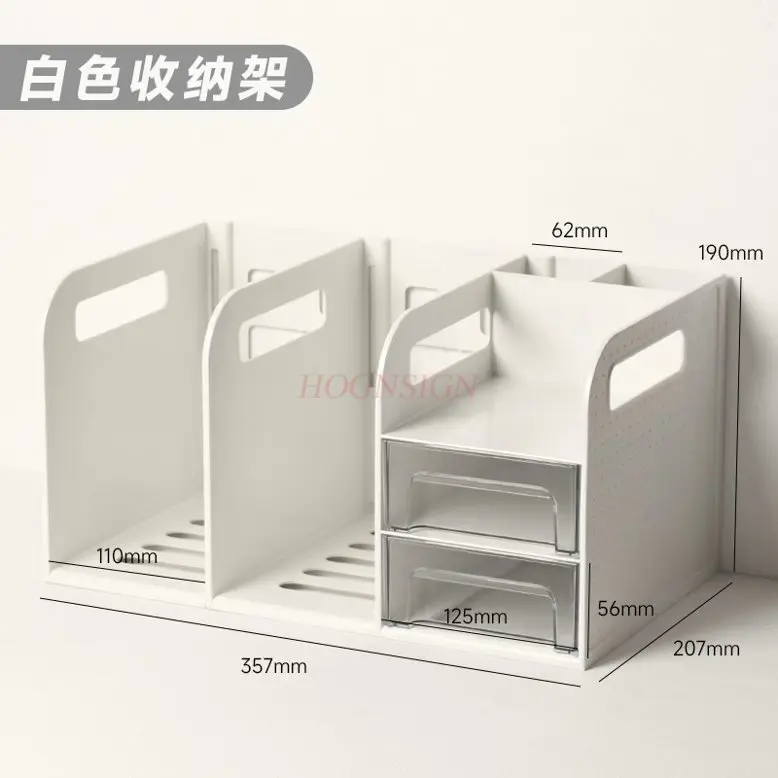 1pcs Desktop multifunctional storage rack, creative desk storage rack, book combination stand, office small bookshelf