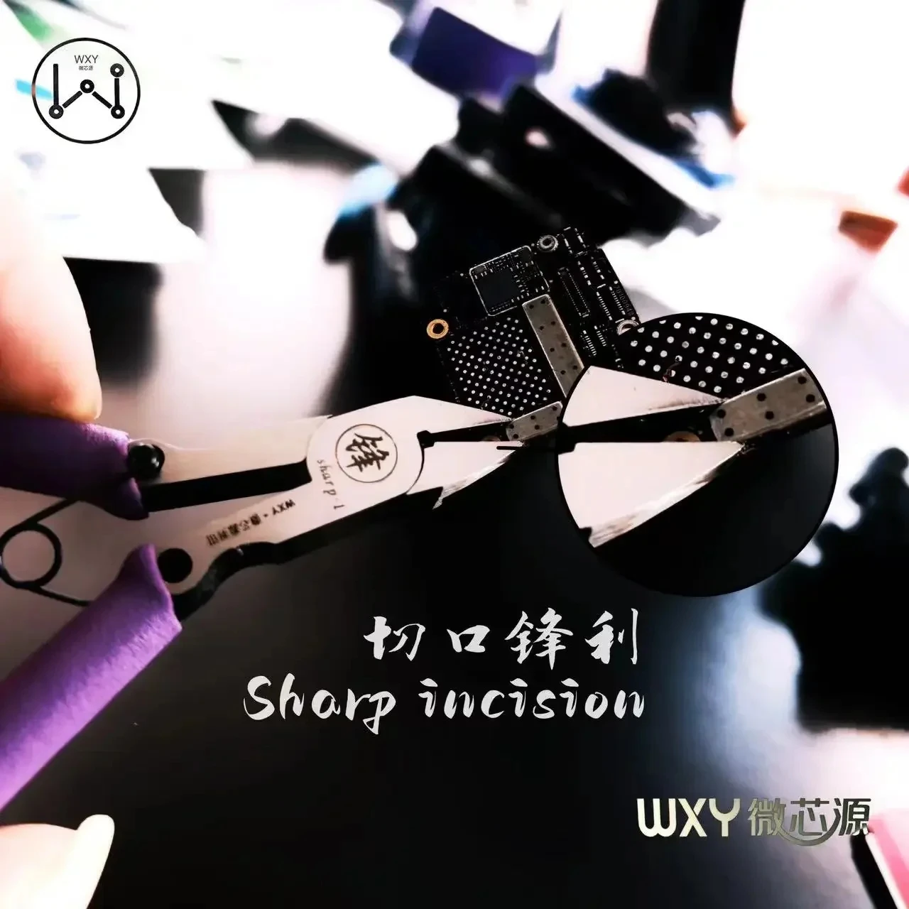 WXY High Precision Cutting Pliers High Hardness Phone Repair Hand Tools Wire Cable Cutter