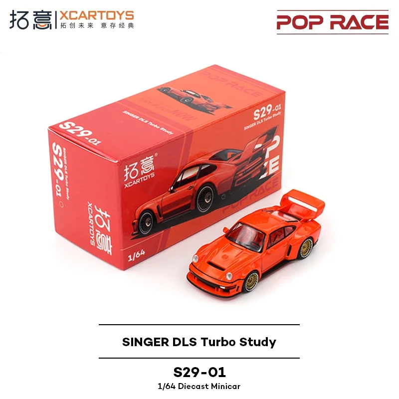 

Xcartoys 1:64 Singer DLS Turbo 974, литая под давлением модель диорамы, коллекция миниатюрных игрушек